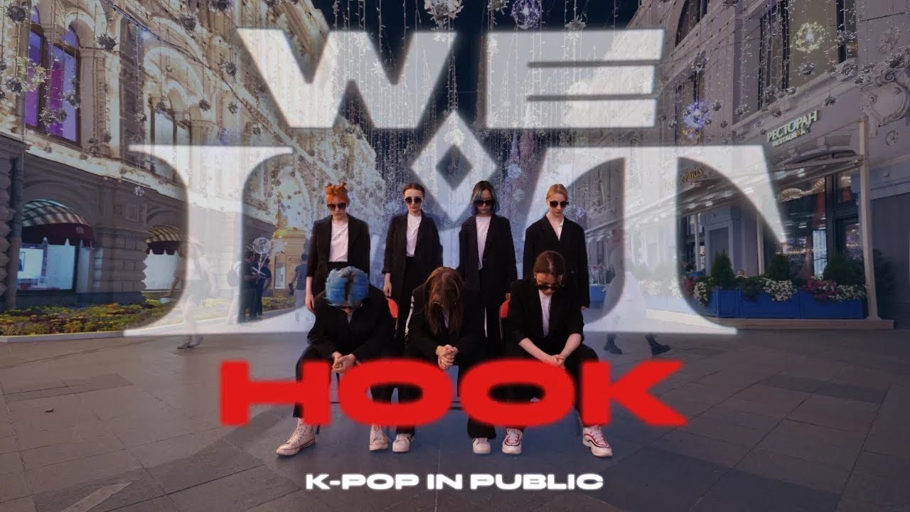 [KPOP IN PUBLIC | ONE TAKE] HOOK (Street Woman Fighter)  - 'Bruno Mars Mix' Dance Cover