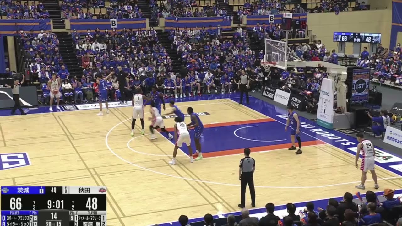 Tyler Cook - 19 Points 5 Rebounds 4 Assists 2 Steals 1 Block against Akita (20 December 2025)