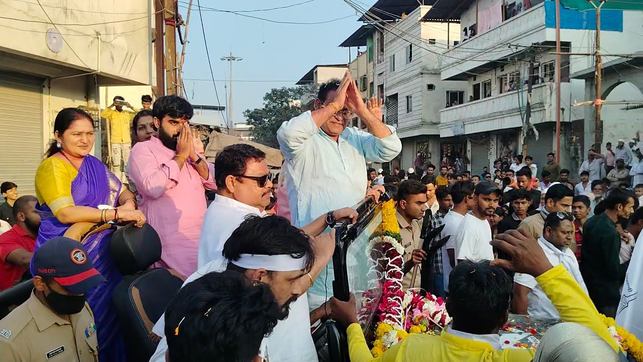 Vilas R Patil ki Vijay Rally Mahada Colony || MLA Rais Shaikh से करेंगे बात मिलकर बनाएंगे महापौर 