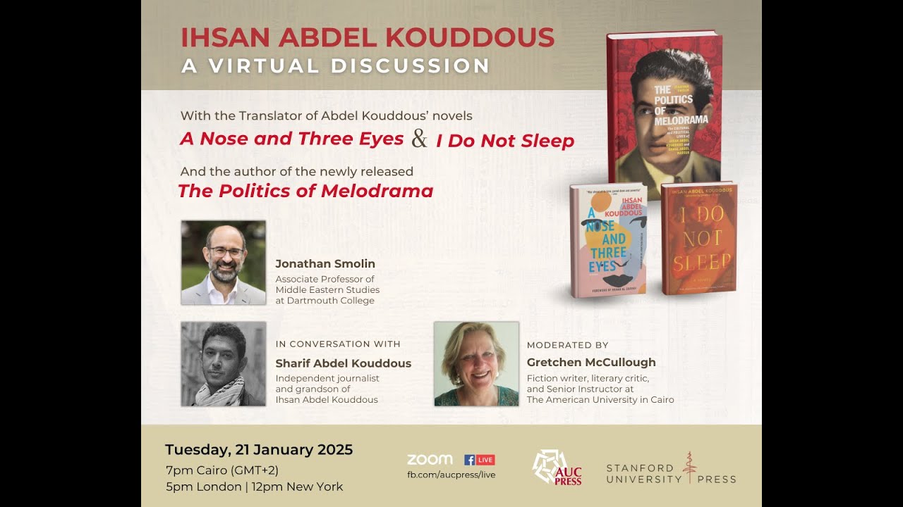 Ihsan Abdel Kouddous: A Virtual Discussion