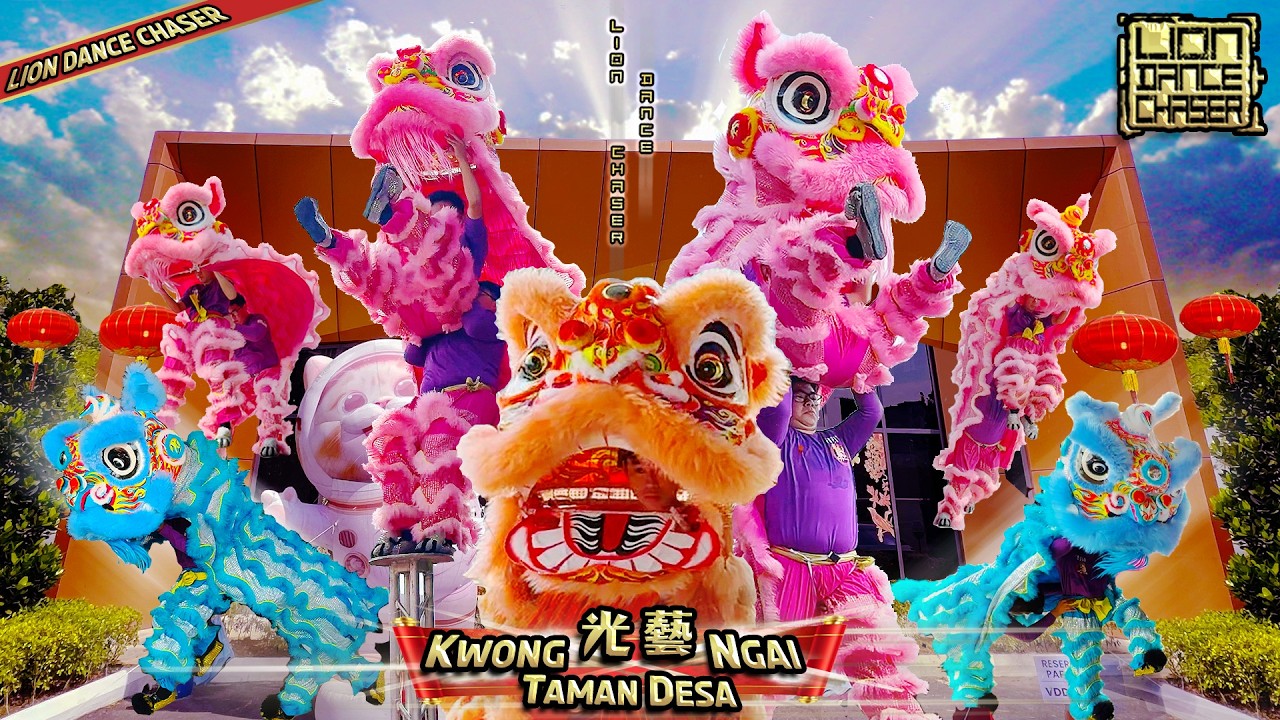 CNY 2026 | Acrobatic Lion Dance | Kwong Ngai 光艺 | 粉红高桩舞狮 六狮八方来财 调皮高桩财神 6 Colourful Lions