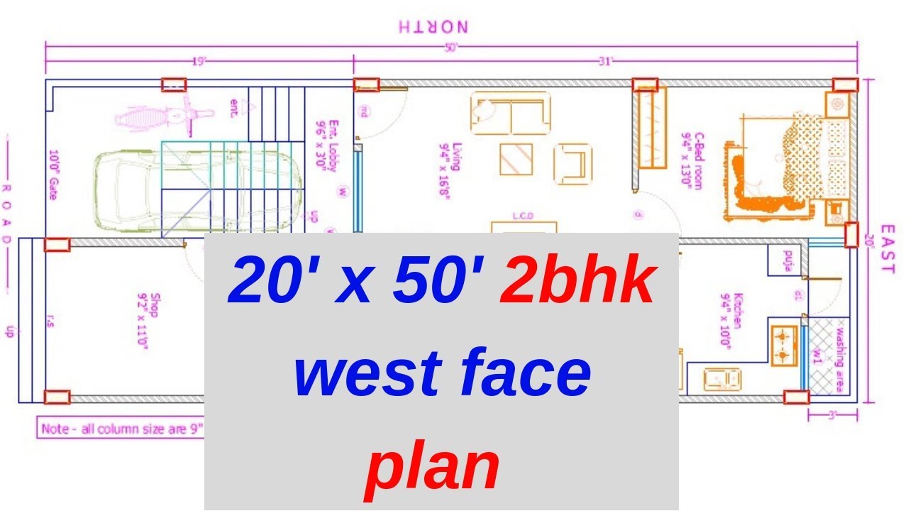20' X 50'0