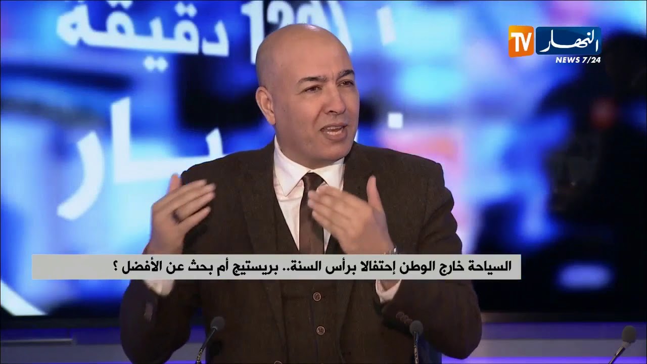 سمير شعابنة : 