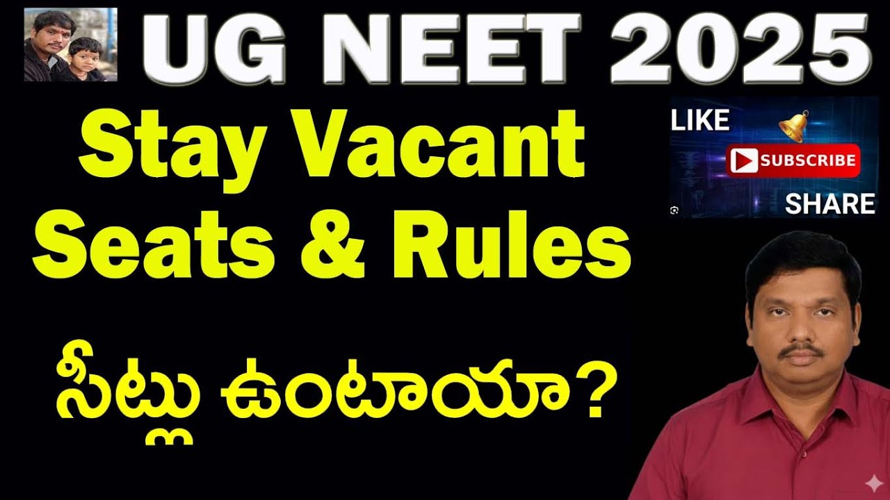 NEET 2025: Stray Vacancy Round Explained | Final Chance for Seat!
