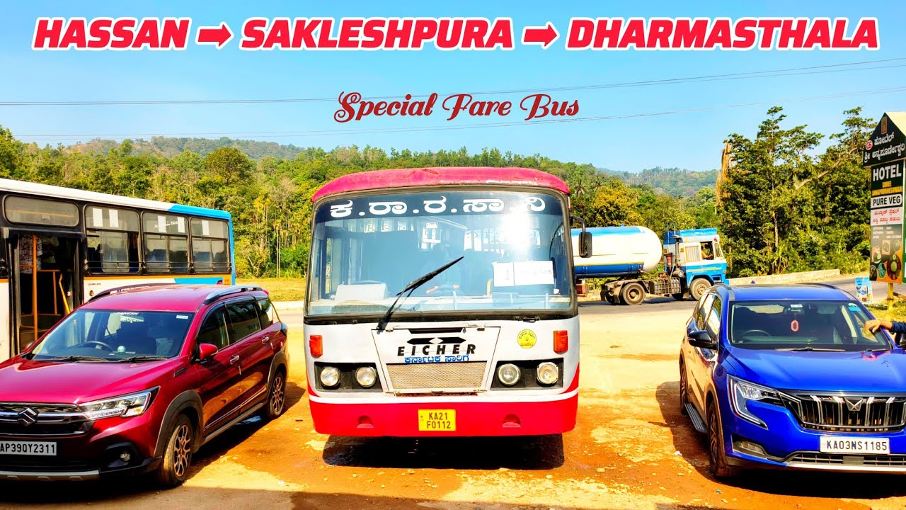 HASSAN TO DHARMASTHALA | KSRTC KARNATAKA SARIGE BUS JOURNEY | via #sakleshpura #hassan #shiradi ghat