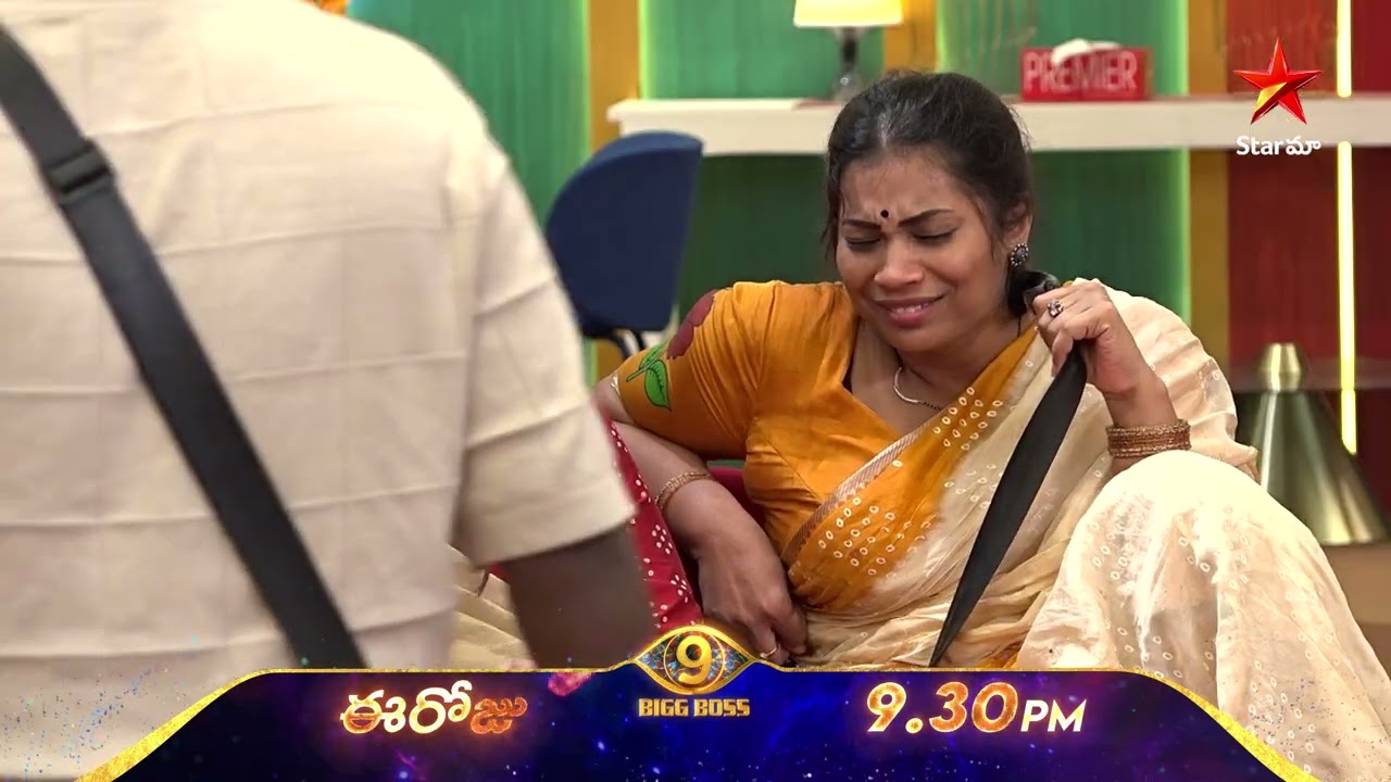 Bigg Boss Telugu 9 | Day 46 Promo 1 | Jandale Mi Agenda🔥 | Nagarjuna | Star Maa
