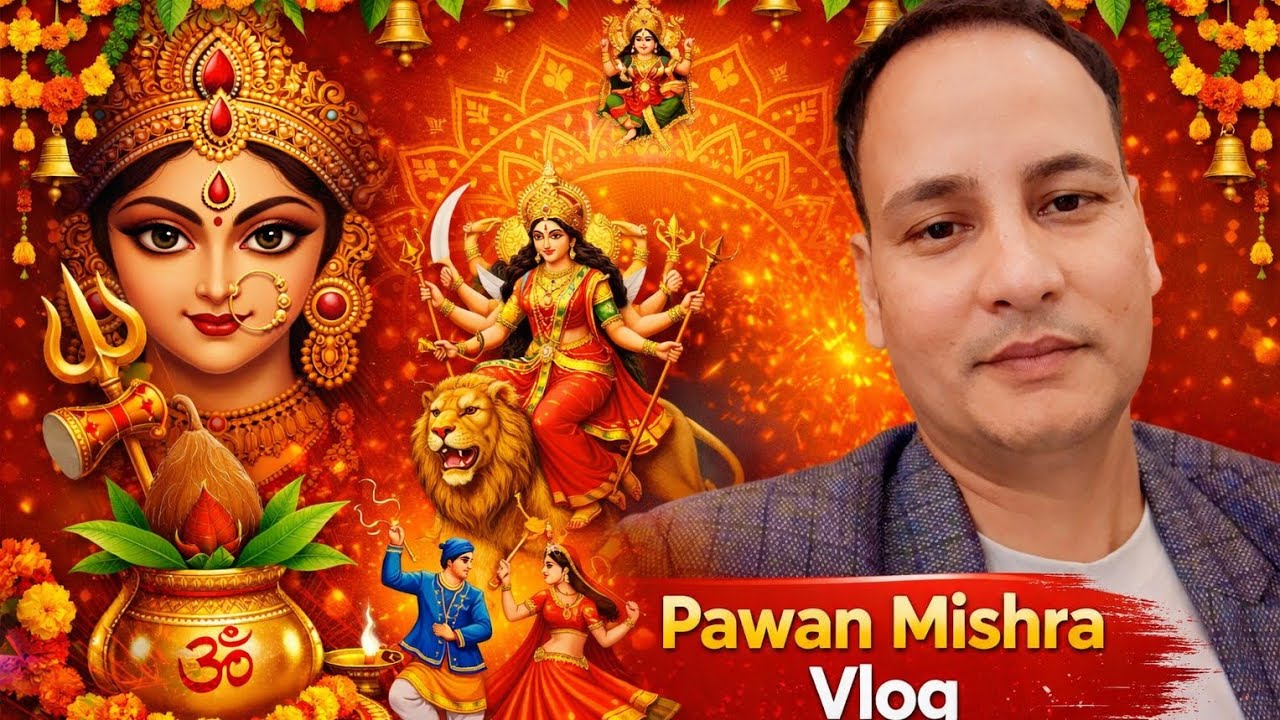 जुड़े सुबह सबको सपोर्ट होगा