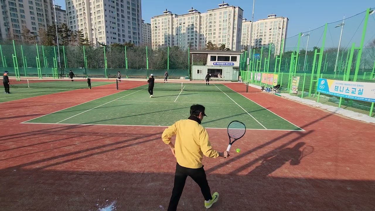 2026년 2월 1일