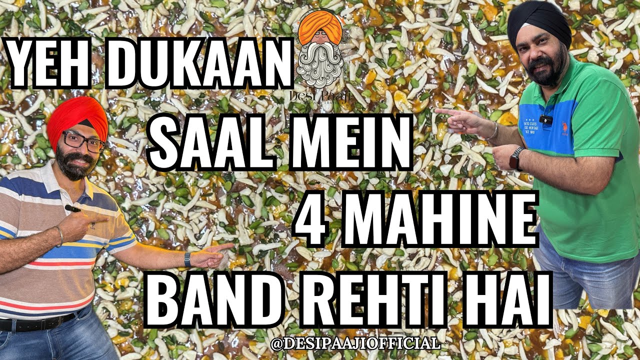 Sita Ram Bazaar Ka Hidden Gem I Yeh Dukaan Saal Mein 4 Mahine Band Rehti Hai I Sweet Shop I Delhi 6