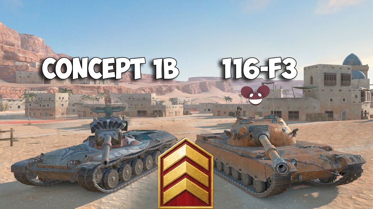 🔴3 отметки на Concept 1В и 116-F3 [WoT Blitz]
