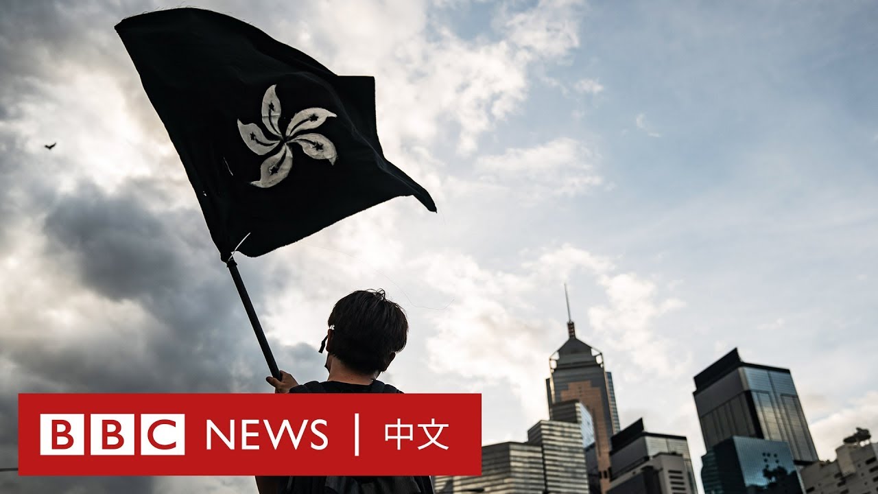 香港尖沙咀遊行抗議：港人懇求陸客「我們來聊聊自由吧」－ BBC News 中文 ｜逃犯條例｜中港關係｜