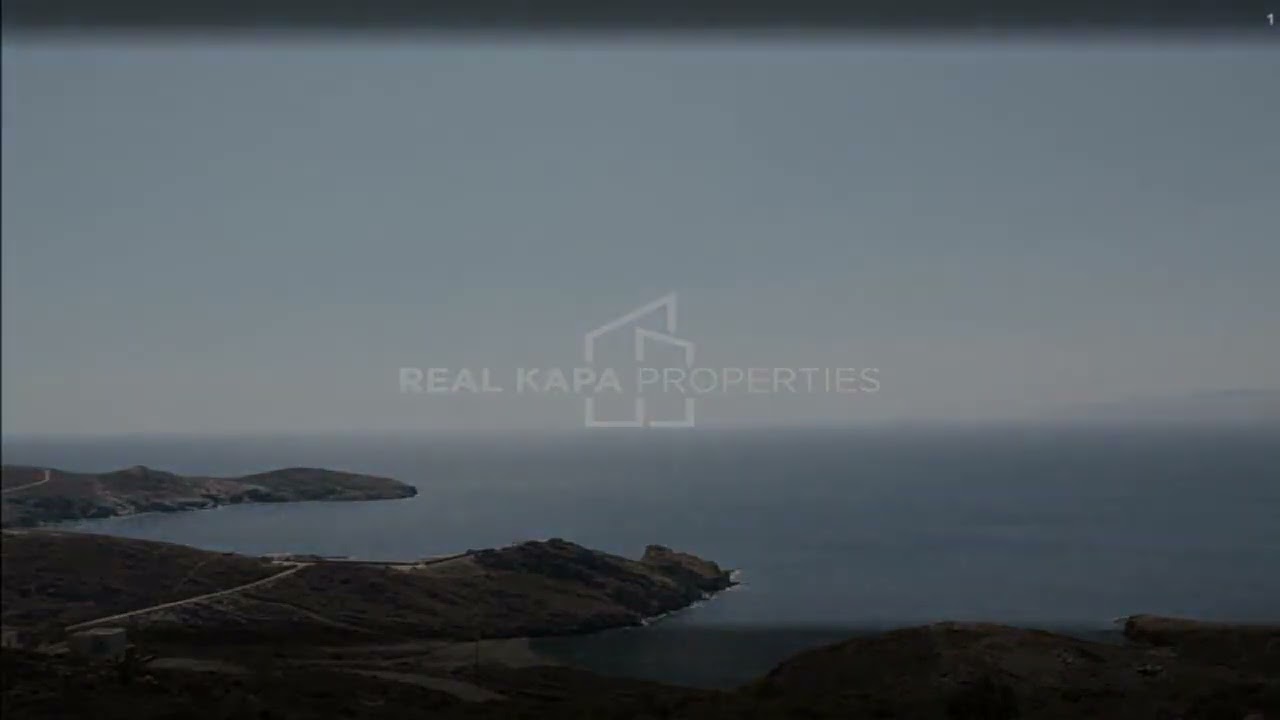 Υδρούσα Άνδρος Πωλείται Οικόπεδο 4500 τ.μ