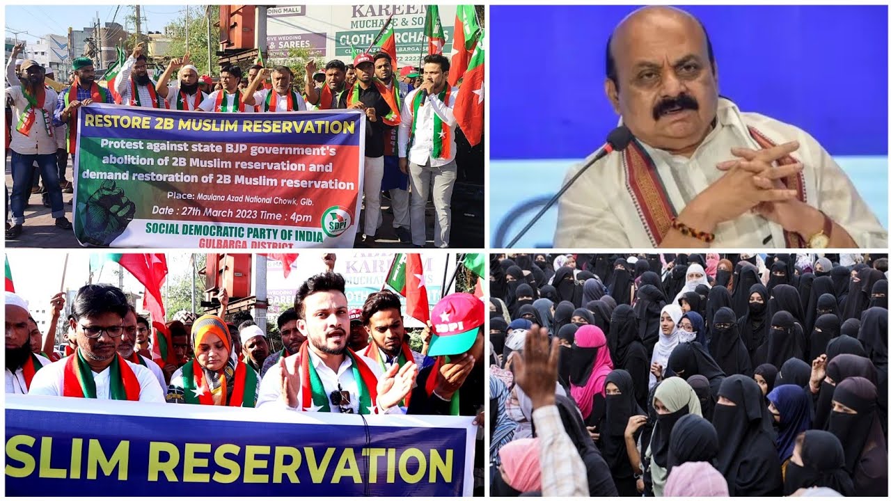 SDPI Gulbarga Protest against state BJP government's abolition of 2B Muslim reservation & demand
