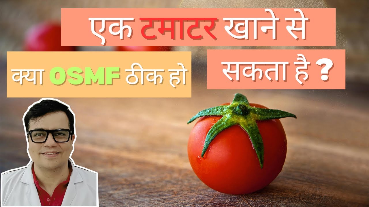 OSMF Breakthrough: The Tomato Solution You Need