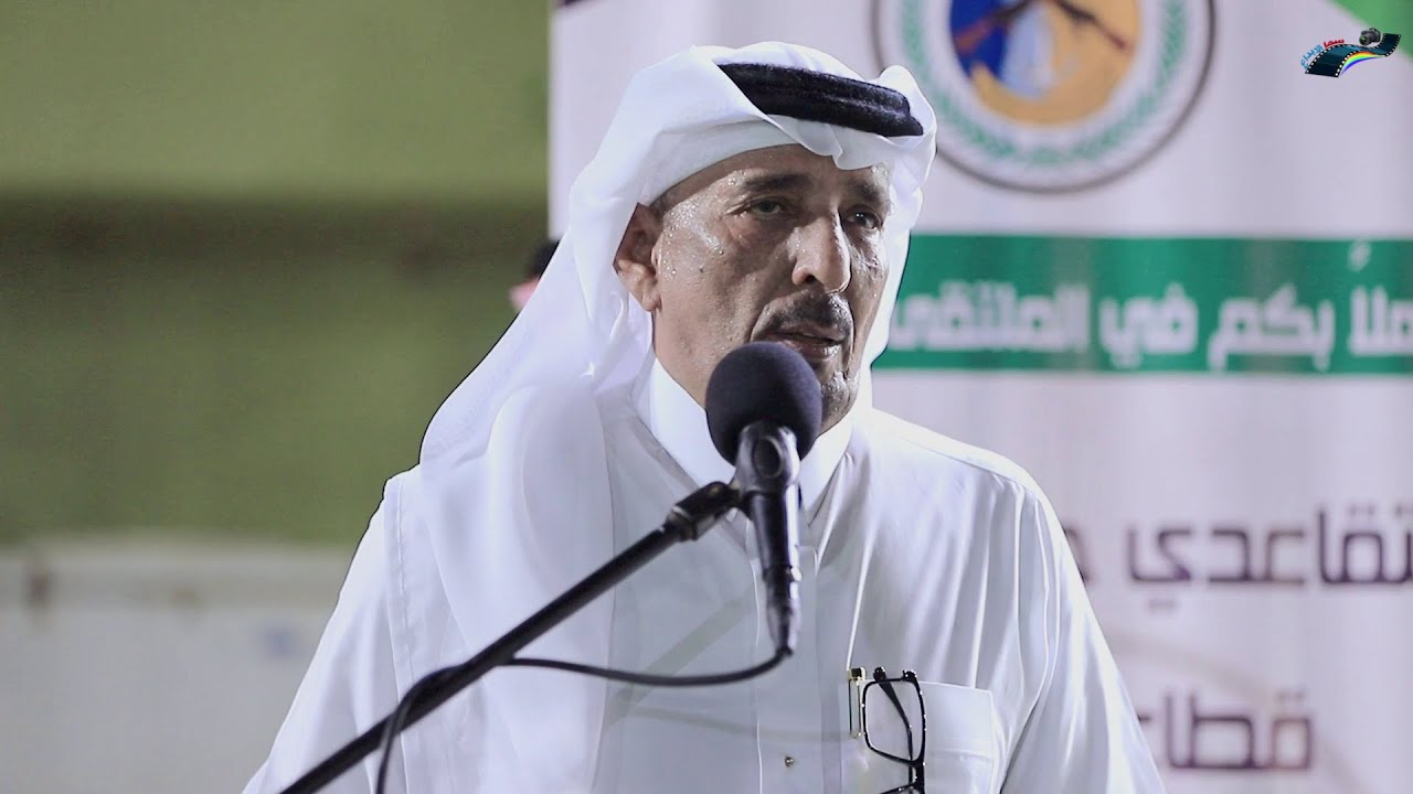 ملتقى متقاعدي حرس الحدود الرابع عشر بمحافظة القنفذة