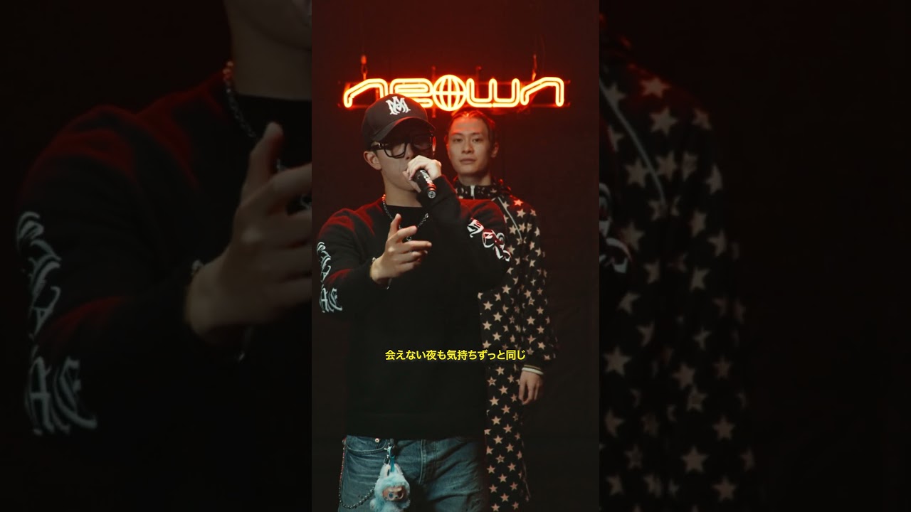 JAKEN - OMAE feat. 韻マン (NEOWN Performance Video) | NEOWN supported by 360 Reality Audio