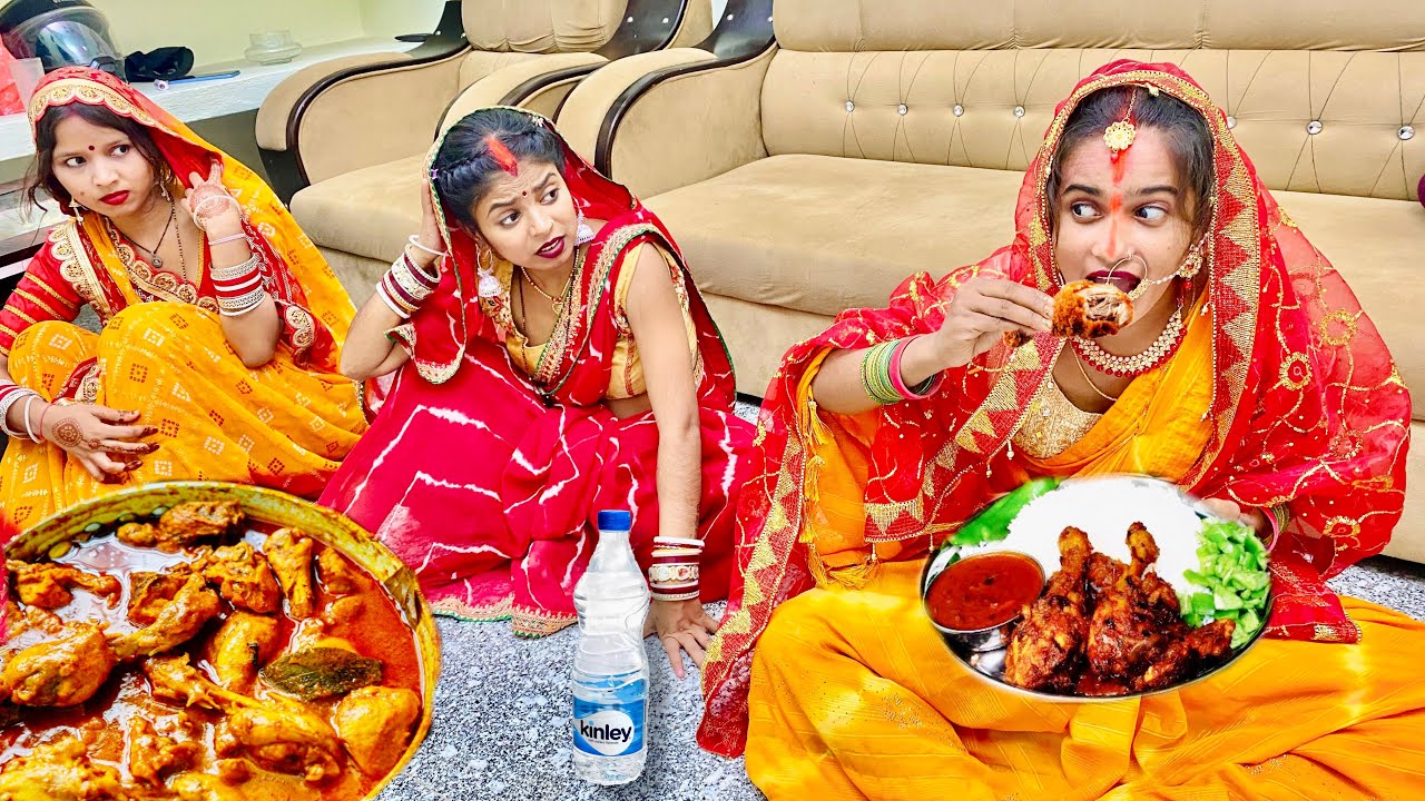 नईकी बहुरिया ने ससुराल मे पहली बार चुपके से खाना बनाकर खा लीया, फिर सास गोतिनि ने क्या किया