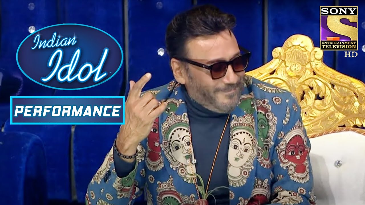 Ashish ने Jackie Ji को Groove करने पे मजबूर किया I Indian Idol Season 12