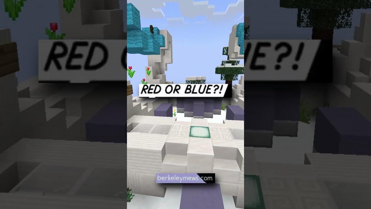 Красный или синий?