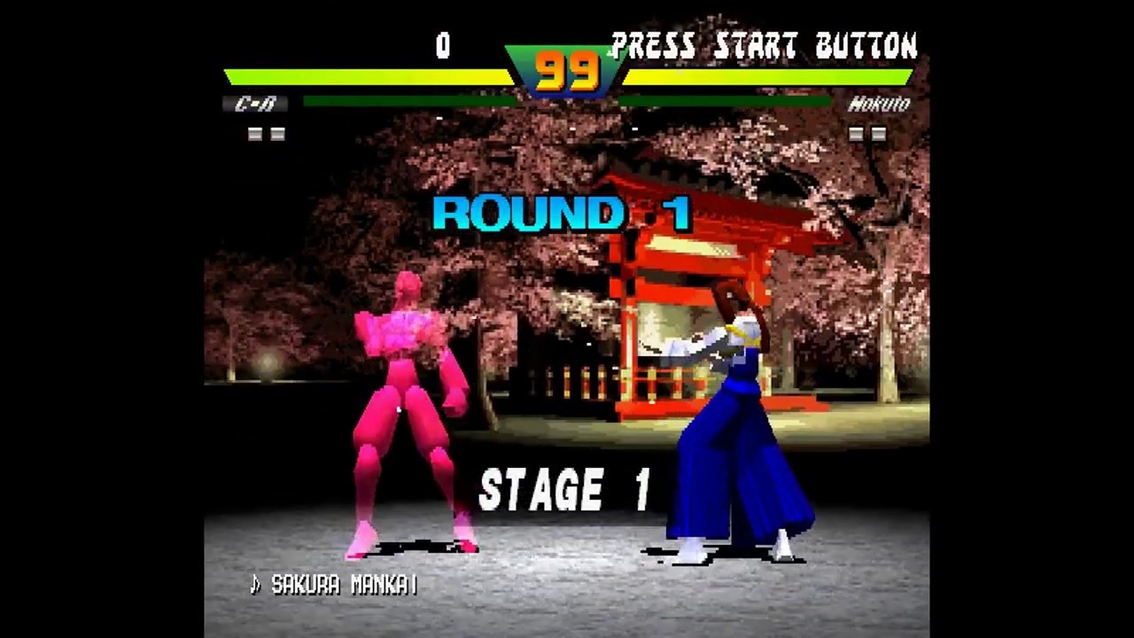 Street Fighter EX plus α TAS Cycloid β