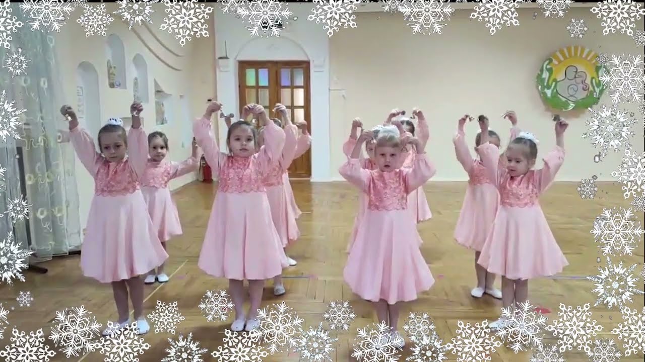 Танец льдинок  в детском саду