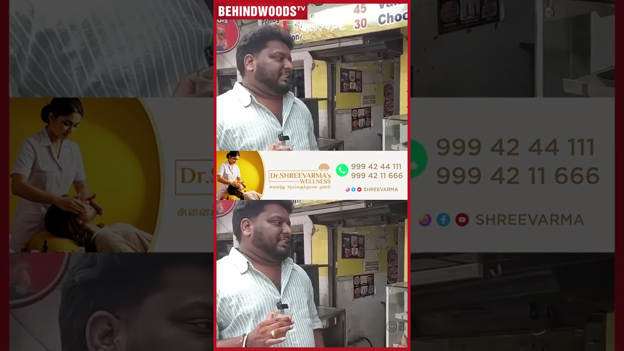 'VJ Siddhu Fav Tea கடை இது தானா?' 😍 RJ Vigneshkanth,Rio