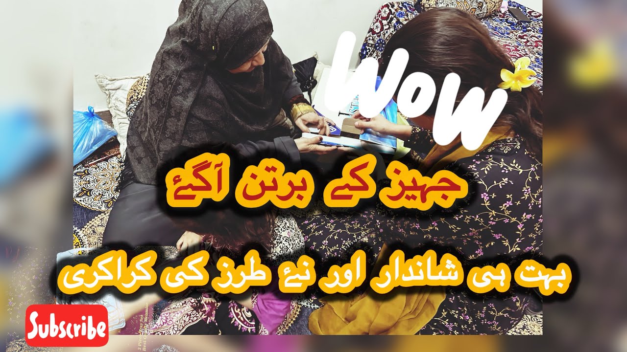 Jahez Mein Kitne Bartan Dene Chahiye? Practical & Budget Friendly List
