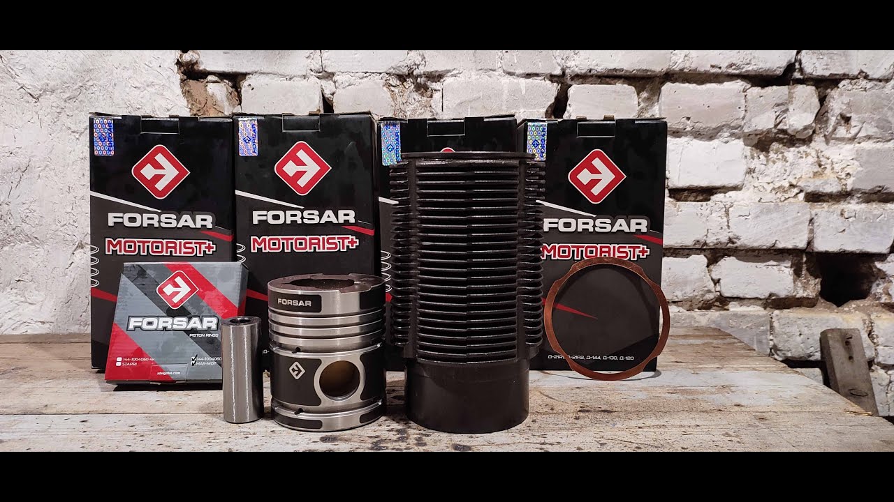 Поршнева група FORSAR 