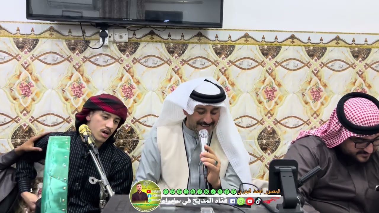 المداح سعد الشاماني عتاابة حزينة عن الاخ مؤثره جداا في دار السيد صبحي ابو احمد البدري