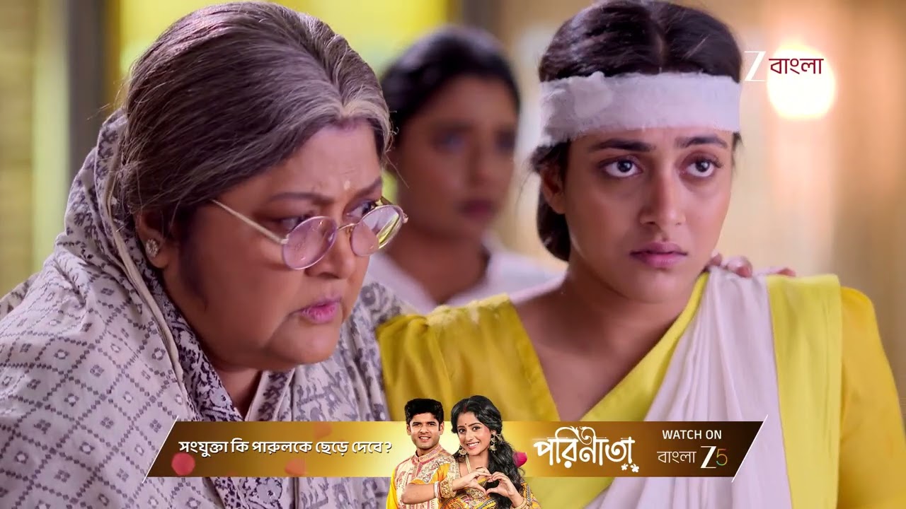 Tui Amar Hero | Ep - 332 | Webisode | Feb 05 2026 | Zee Bangla