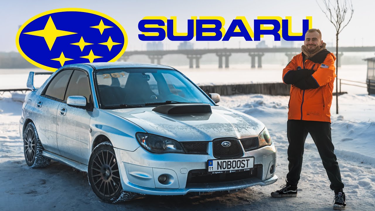 Що таке справжня WRX і яка різниця з STI? | Subaru Impreza WRX