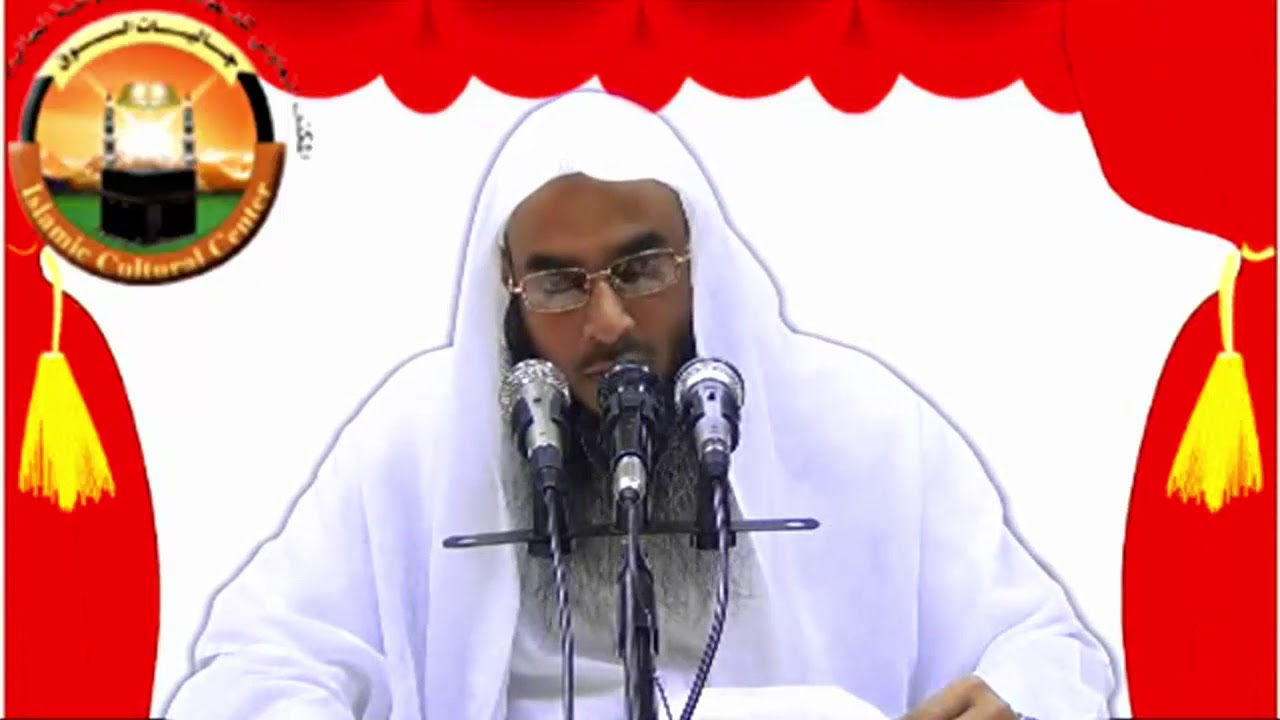 Bangla Tafsir: 003 Surah Al Imran (Part-7, Ayat 96~108) By Motiur Rahman Madani