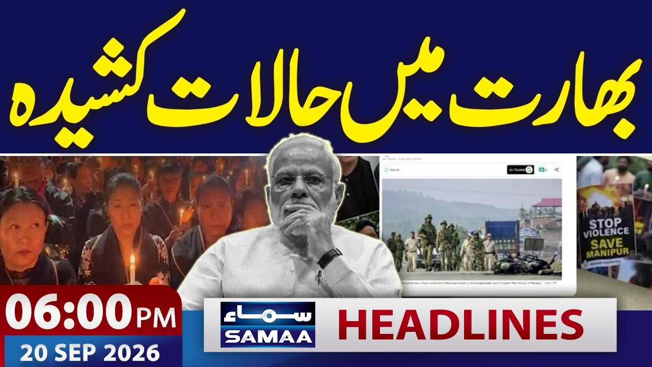 Saudi-Houthi War | Fresh Violence Erupts In Manipur India | Petrol Price Update | 6PM News Headlines