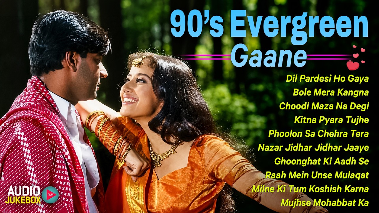 Live : हिंदी सदाबहार गाने | 90s Hits Hindi Song | Hindi Gane | Old Songs | 90s Love Songs