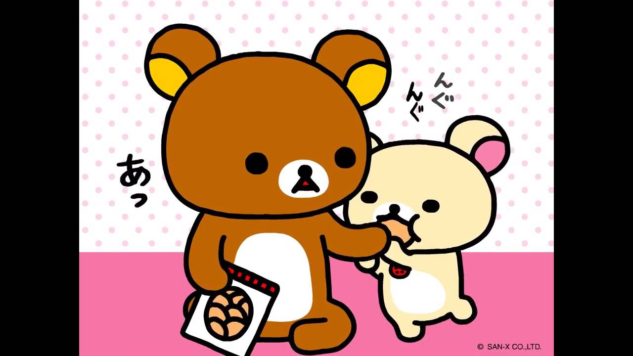 リラックマ「コリラックマのヤンチャな毎日」　 Rilakkuma