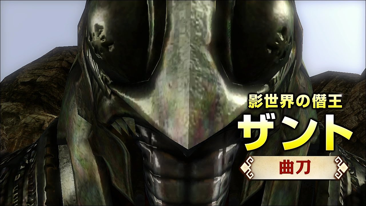 『ゼルダ無双』  ザント（曲刀）プレイムービー
