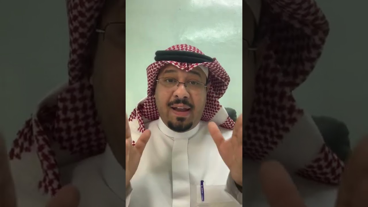 كتاب ( مهزلة العقل البشري ) علي الوردي.