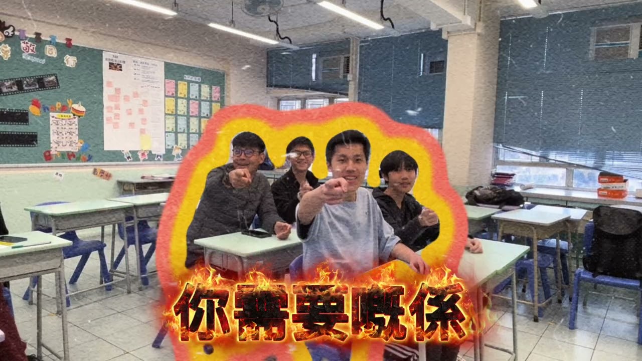 2013團 表演項目