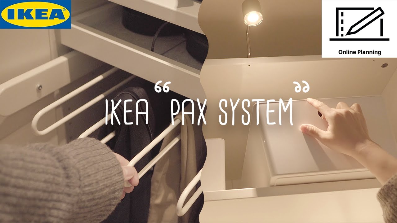eng) [IKEA] 이케아 PAX 모듈식 옷장 / 플래닝 구성 방법