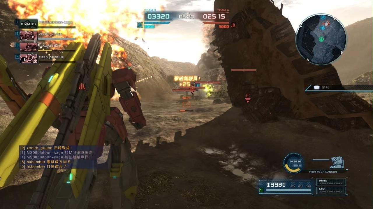 Gundam Battle Operations #7765: Zeta Plus A2 Lv 1 (600 Cost)