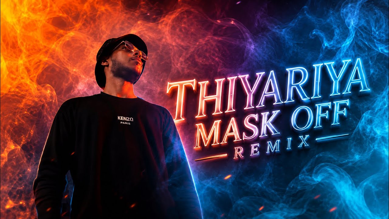 Zany Inzane  - Thiyariya Mask Off REMIX | @lakiyaremix