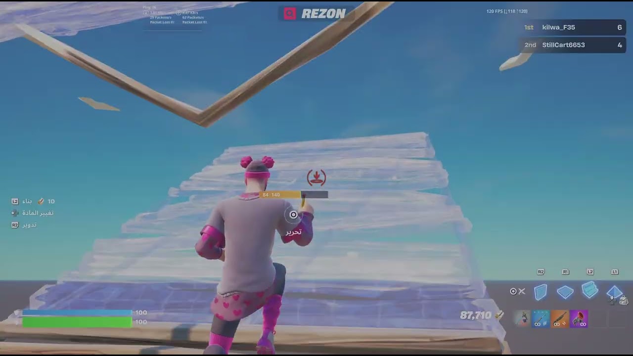 Fortnite_20260131121544