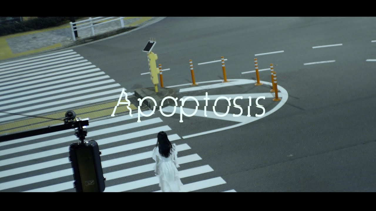 Apoptosis - 天音たると from ピューパ!! (Official Music Video)