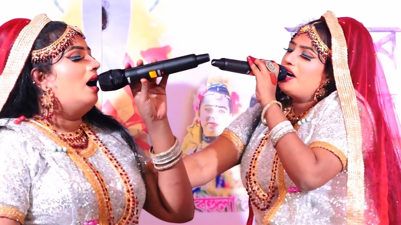 পূর্বেতে শোইনাছি আমি | Porbete Shoinasi Ami | যাত্রা নায়িকা বৃষ্টি | ফুলবানু মিডিয়া