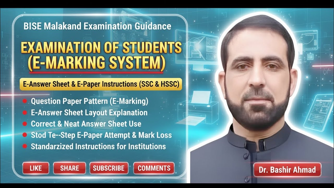 E-Marking System for SSC & HSSC Exams | BISE Malakand E-Sheet Instructions by Dr. Bashir Ahmad