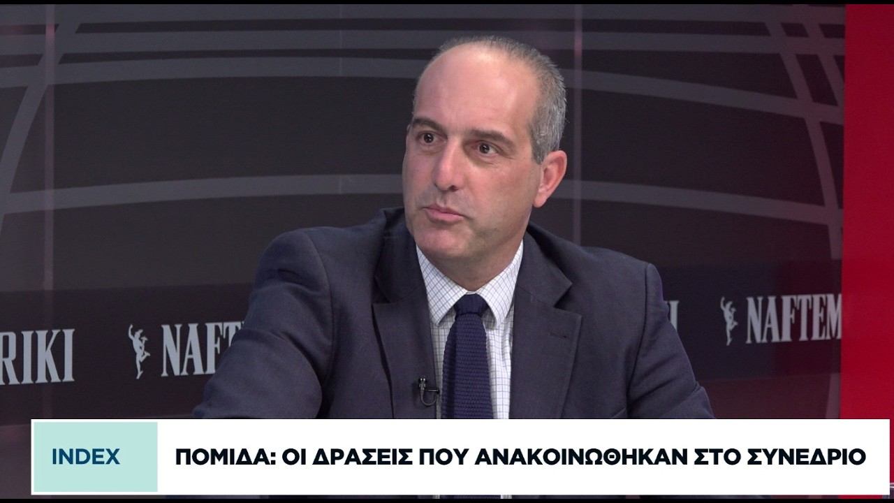 Ενεργειακή αναβάθμιση: Η νέα οδηγία της ΕΕ και η σημασία της για την αξία των ακινήτων