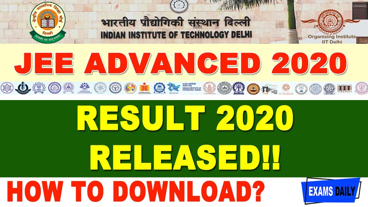 How to Check JEE Advance 2020 Result ? | Counselling Starts for JEE 2020