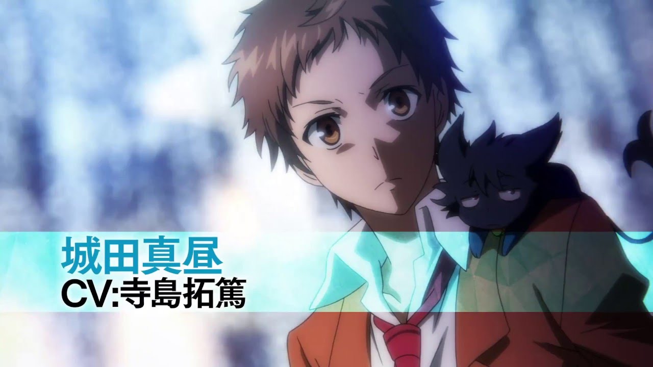 TVアニメ「SERVAMP-サーヴァンプ-」PV第2弾