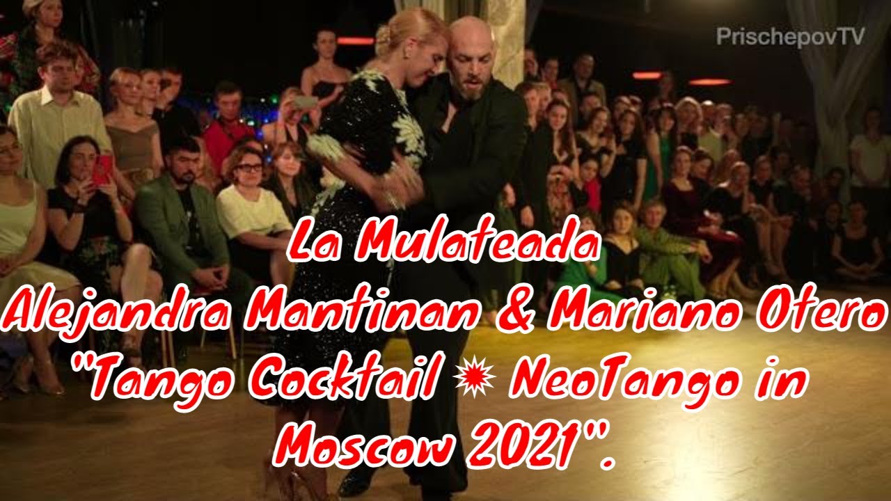 Alejandra Mantinan и Mariano Otero, 4, 