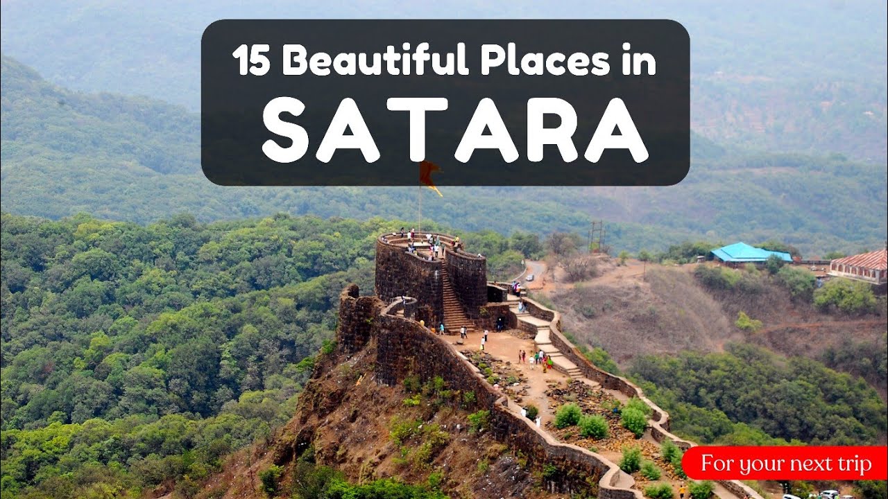 Satara Tourist Places | 15 Places to visit in Satara | Famous places to visit in Satara | MH Tourism